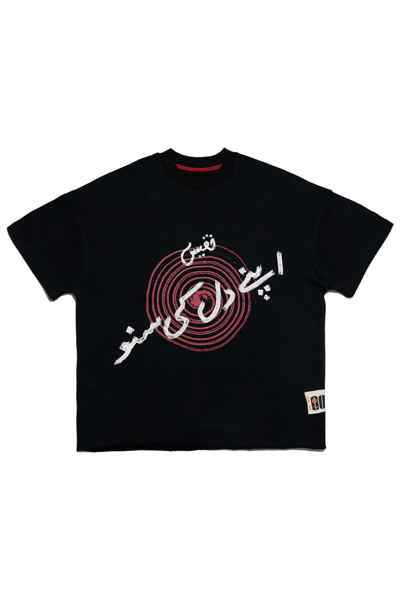 Black shirt